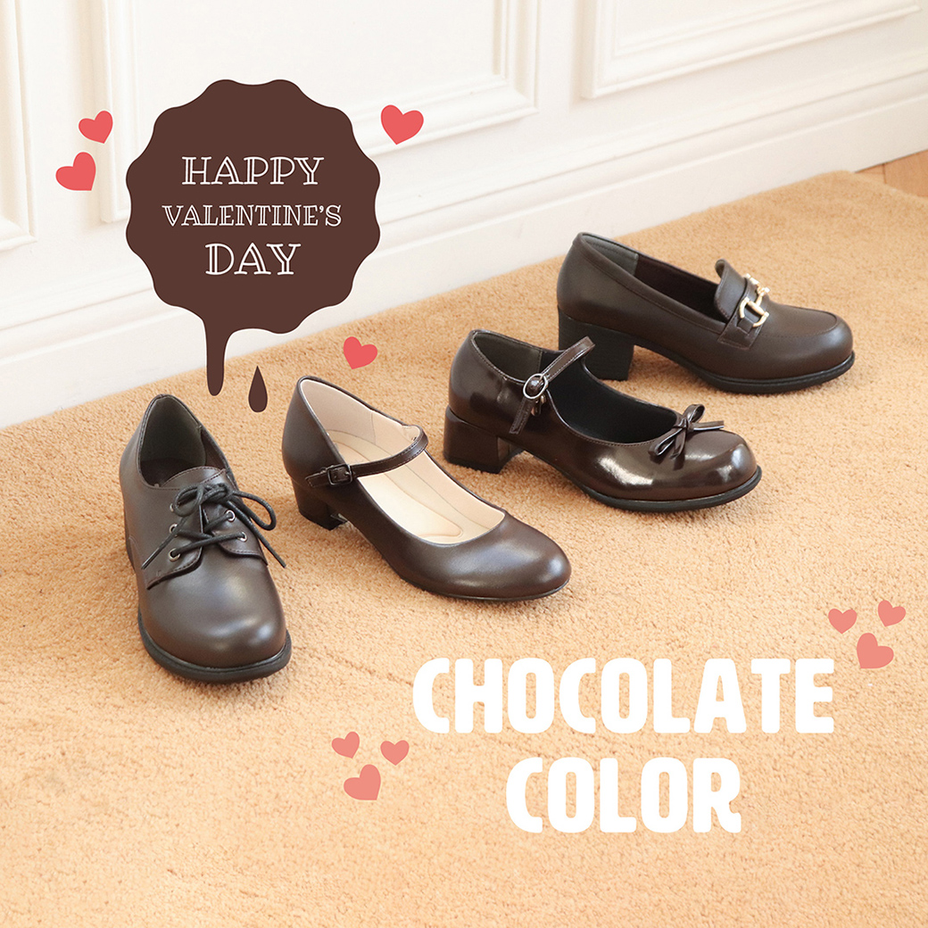 バレンタインデーに履きたいチョコ色シューズ