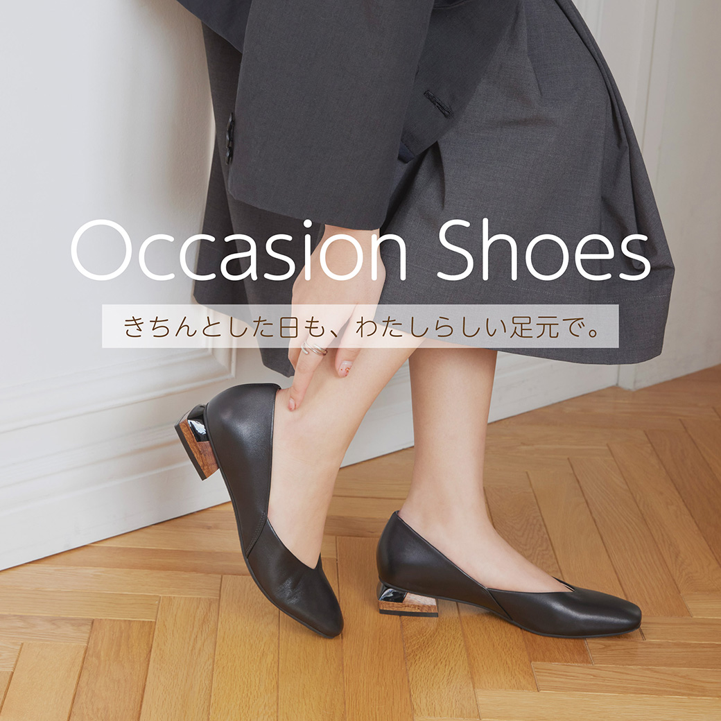 フォーマルパンプス