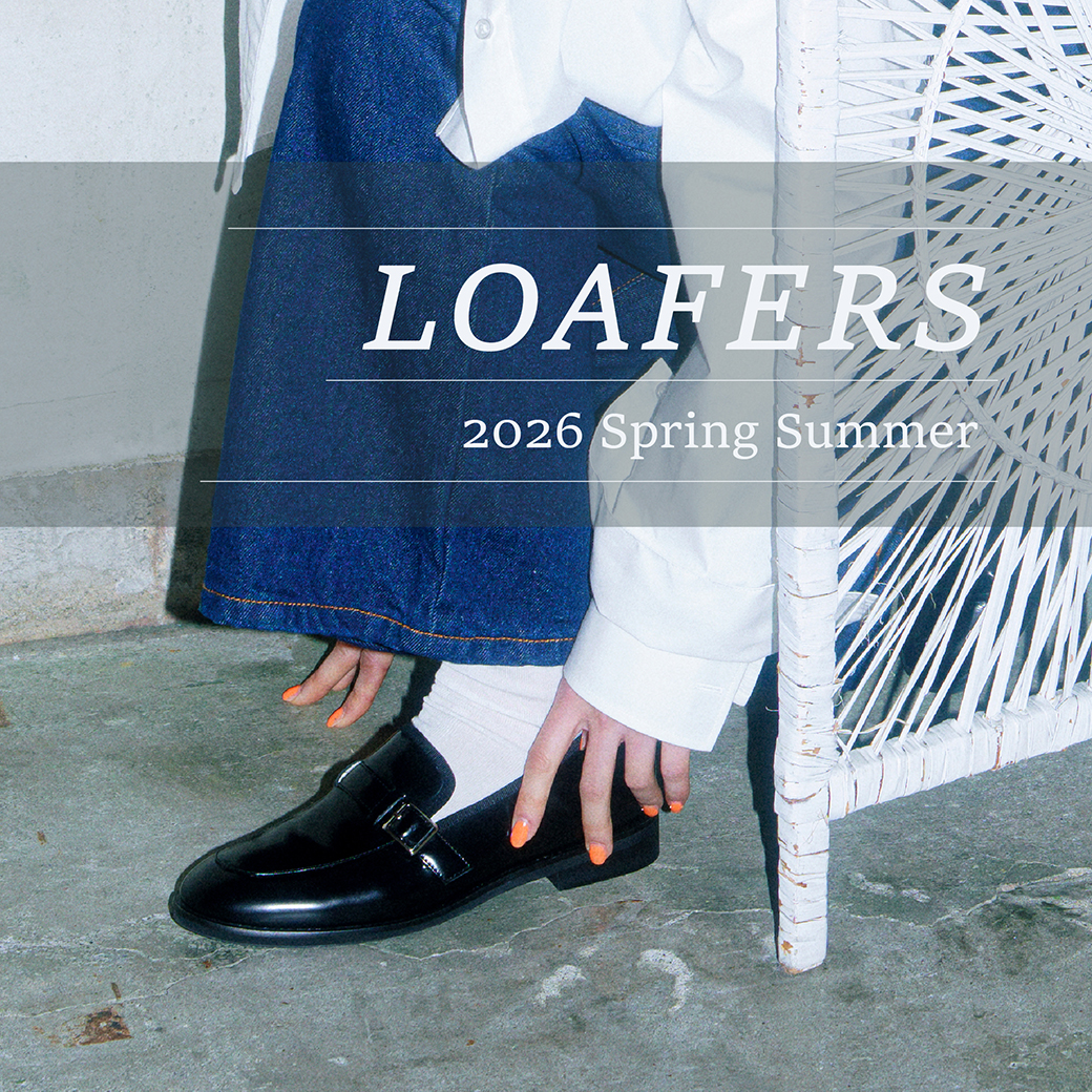 ローファー特集