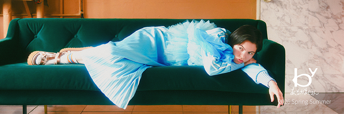 ｂｙあしながおじさん