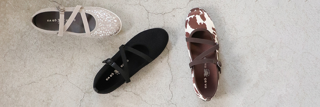 スニーカー |サヴァサヴァ