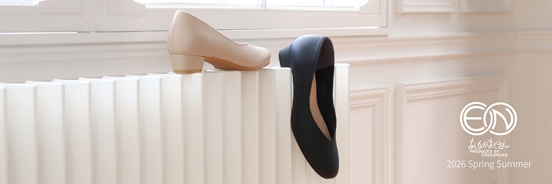 ENあしながおじさん