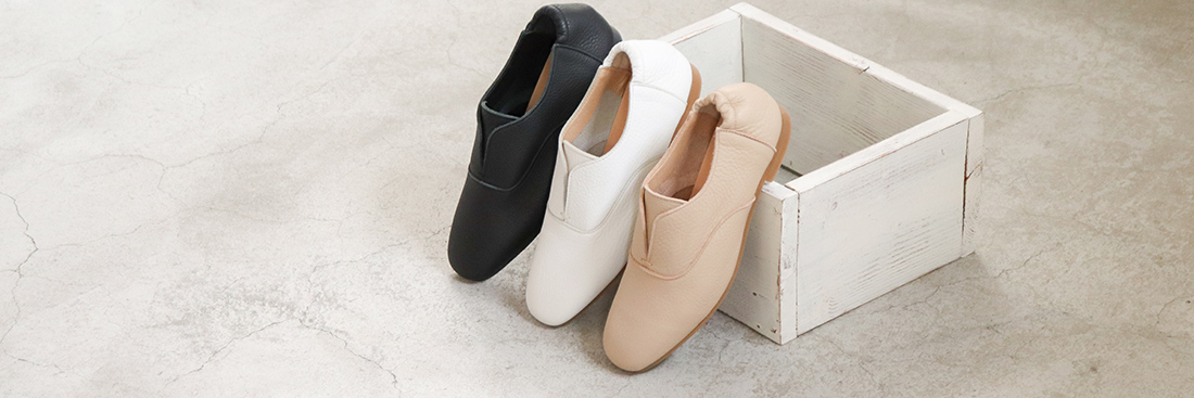 スニーカー | ENあしながおじさん