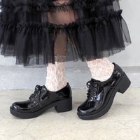 ブラックエナメル