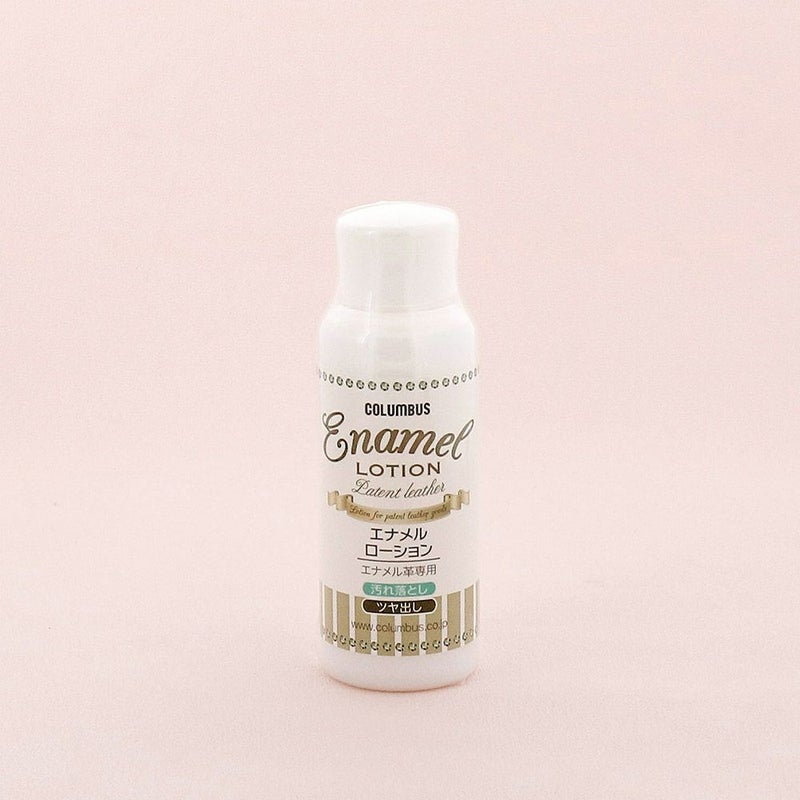エナメル専用汚れ落とし│エナメルローション