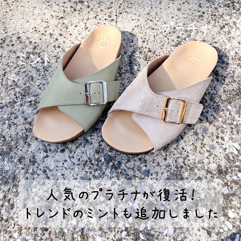 人気のプラチナが復活！