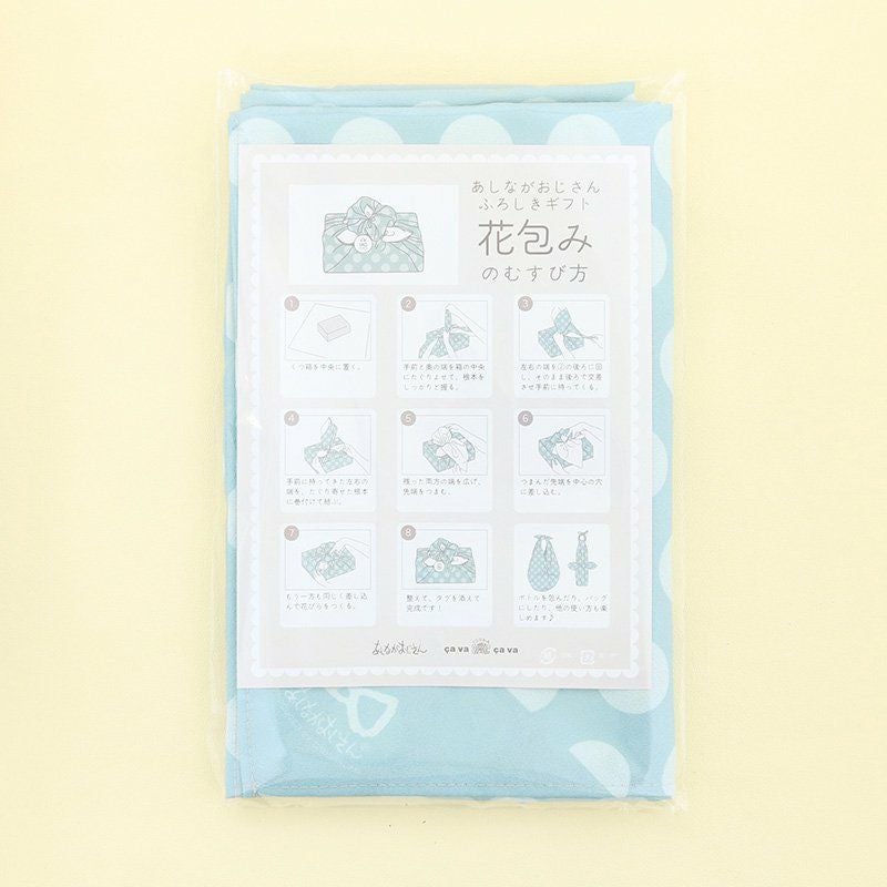 ラッピングを希望されない場合は包み方のしおり付きでお届け