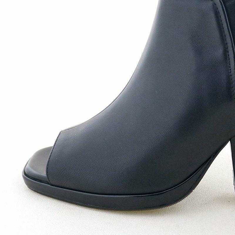 前底の厚さ：約1.0cm