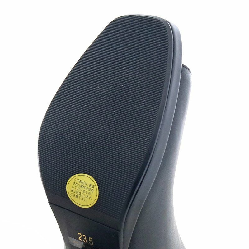 前底に少し厚みがあることで着地の衝撃を緩和します