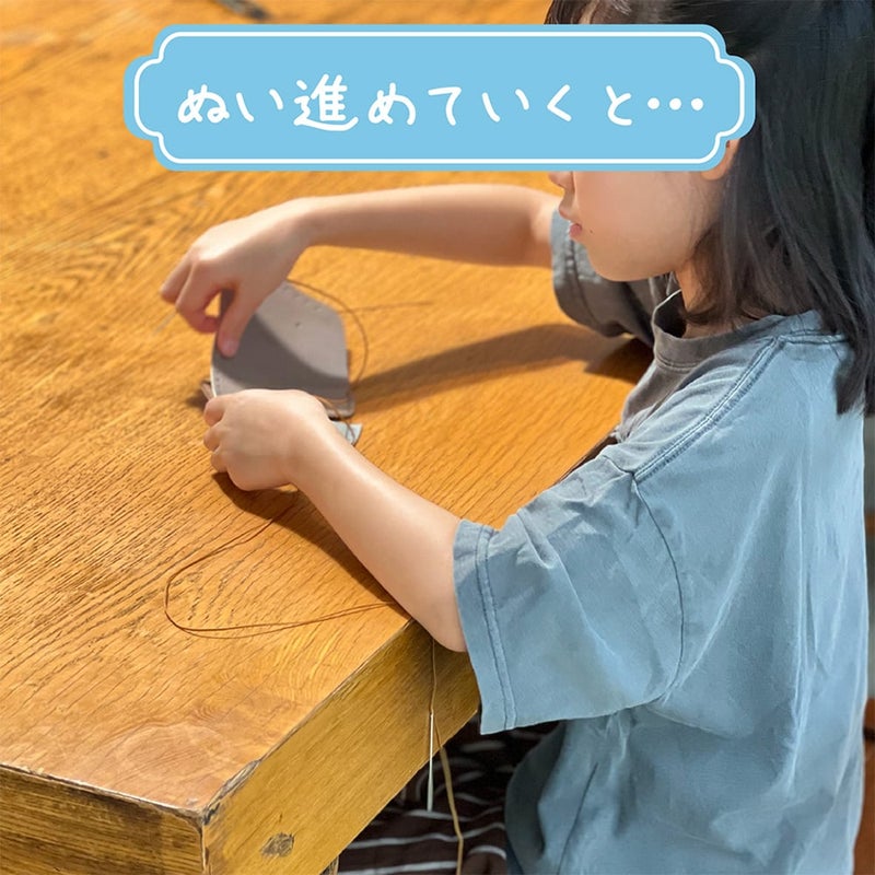 ものづくりの楽しさを体験できるキッズ向けワークショップです