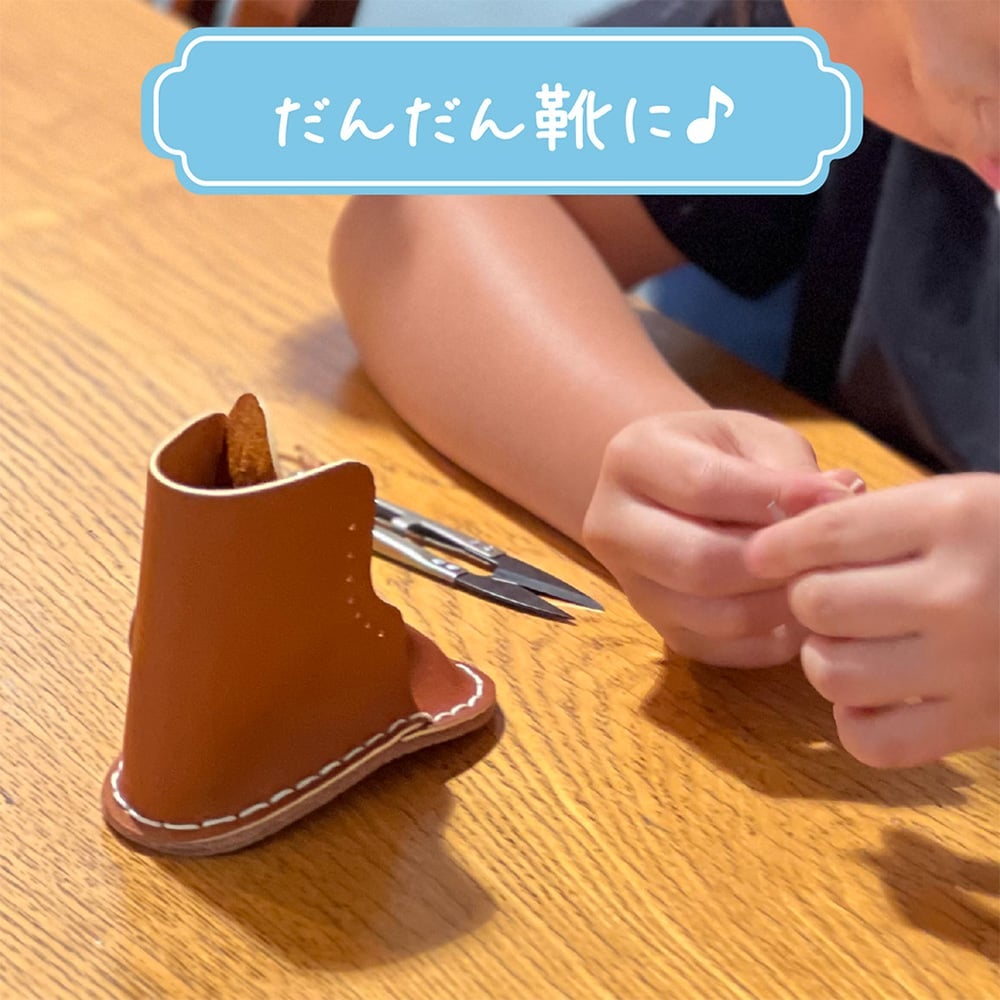 小さなお子様でも気軽に楽しめる工程にしています