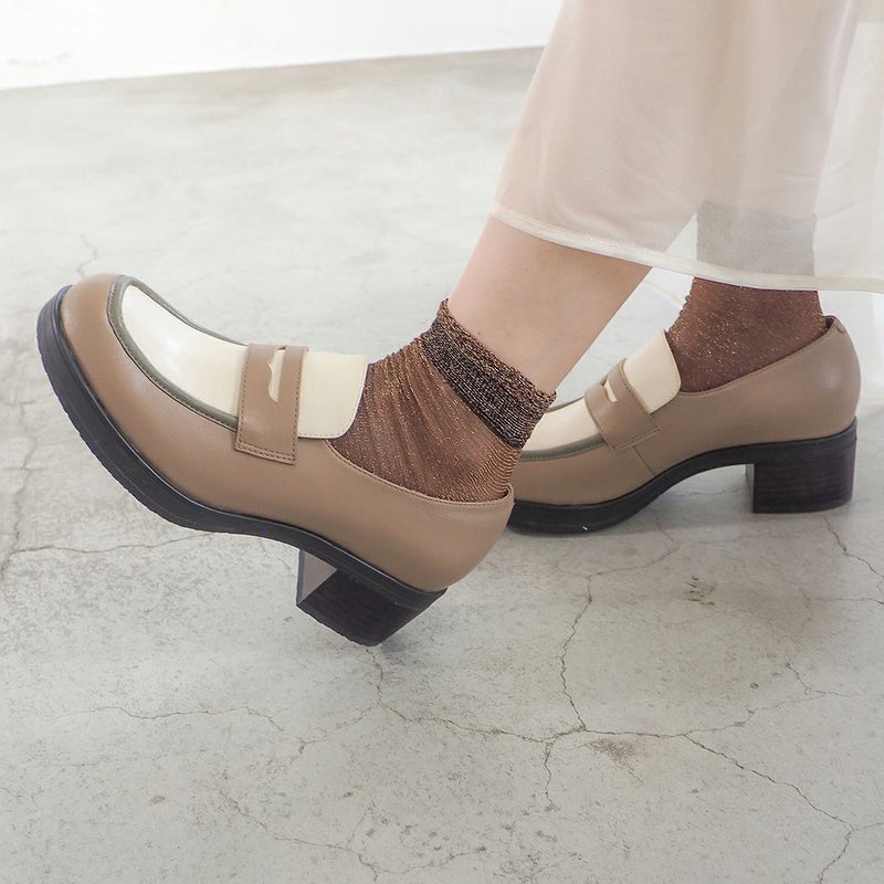 ［2026春夏新色］グレージュコンビ