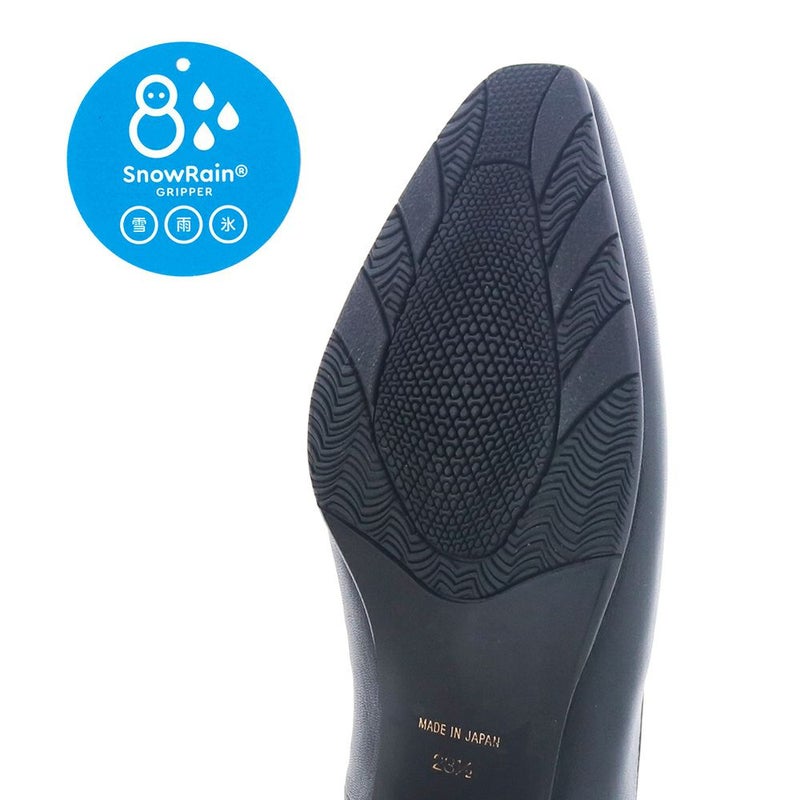 ソールは雨・雪・氷に強いSnowRain® GRIPPERを使用
