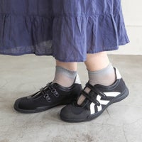 ブラックコンビ