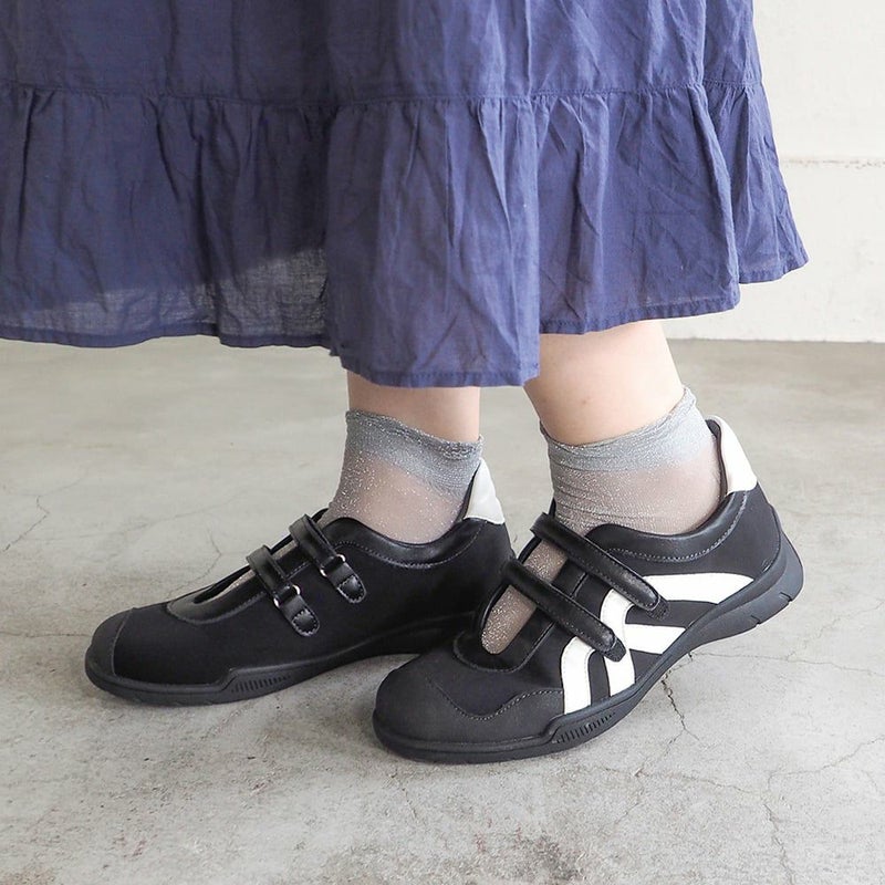 ブラックコンビ