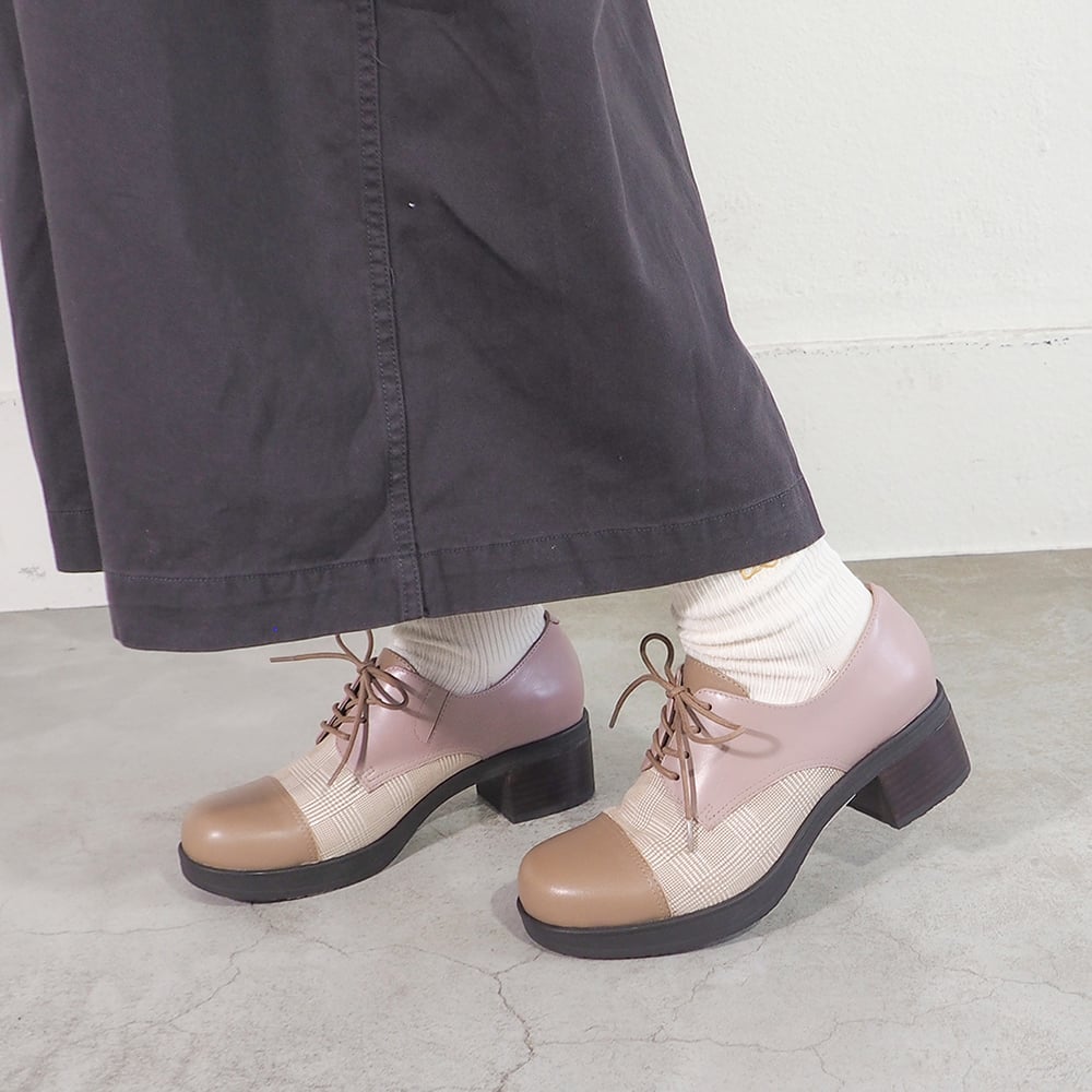 グレージュコンビ