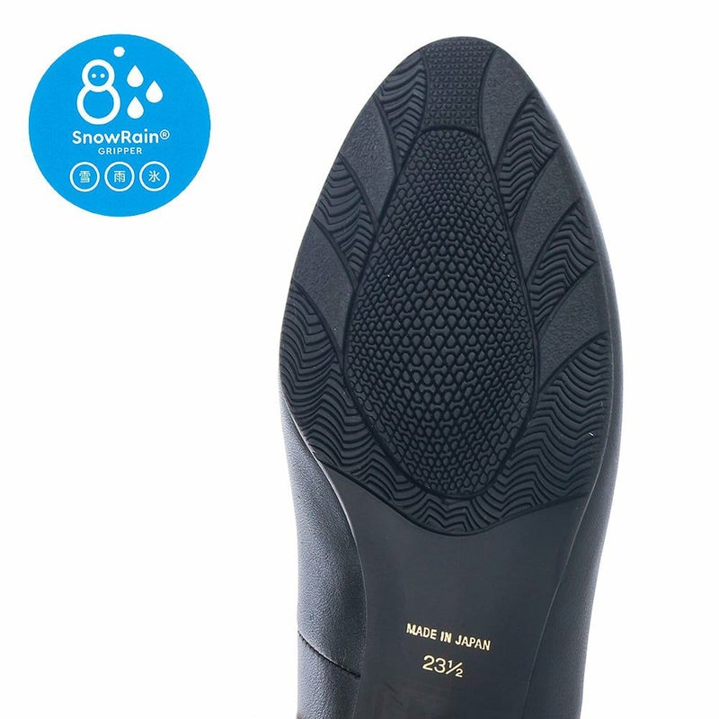 ソールは雨・雪・氷に強いSnowRain® GRIPPERを使用
