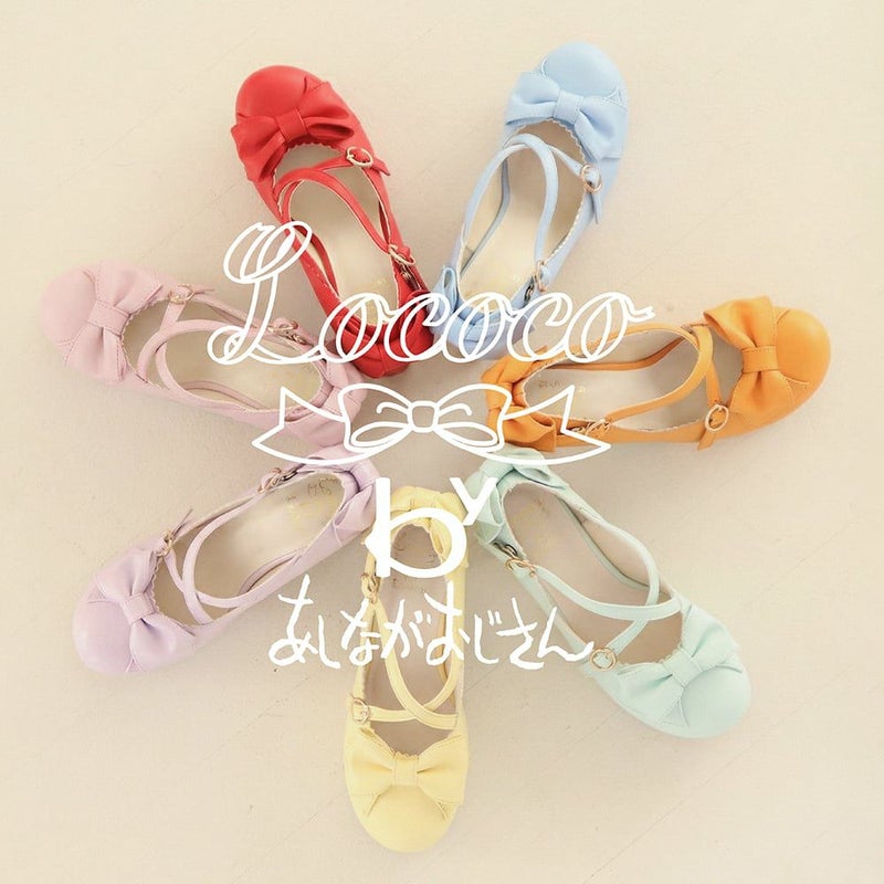 My Ribbon Shoes