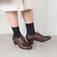 ダークブラウン